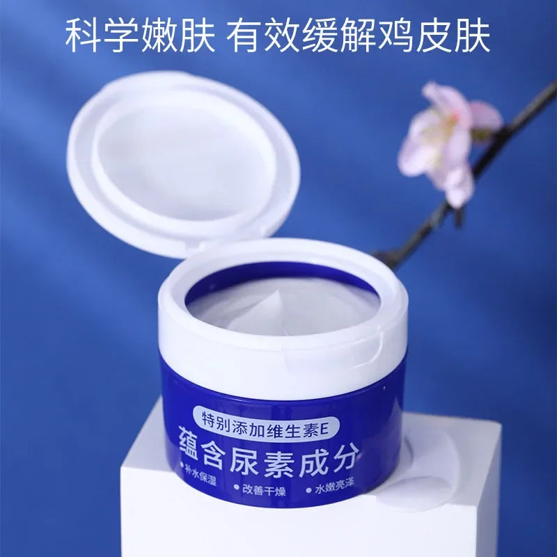 50g Vitamin E Urea Cream Skin Care Cream Moisturizing and Moisturizing Skin Care Skin Face Cream Autumn